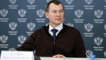 Михаил Дегтярев встретился с руководством ассоциации спортивных комментаторов
