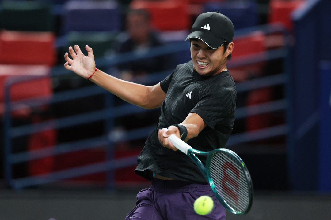 Лернер Тин.