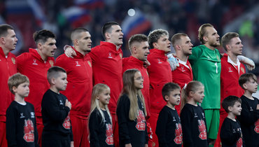 Россия — Иран: началась трансляция матча сборной