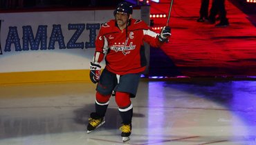 Александр Овечкин.