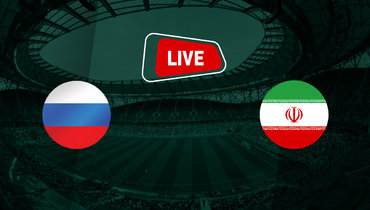 Сборная России впервые обыграла Иран. Онлайн-трансляция матча в Волгограде