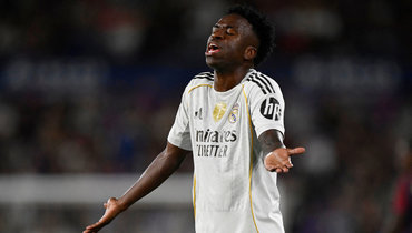 Винисиус Жуниор.