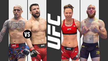 UFC Fight Night Оливейра — Гамрот в Рио-де-Жанейро: кард боев турнира, статистика бойцов, где смотреть трансляцию