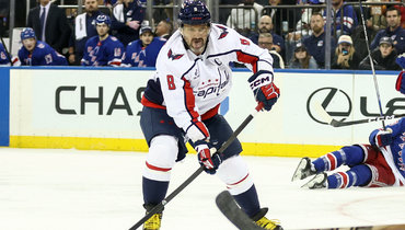 Александр Овечкин.