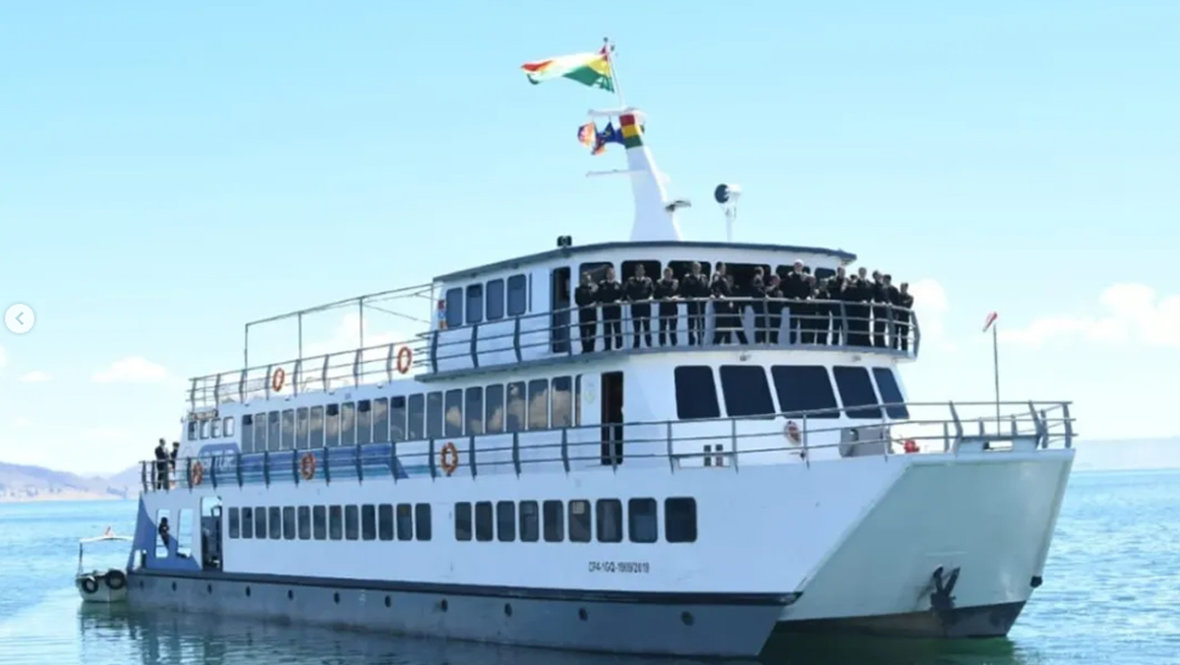 Морской флот Боливии.