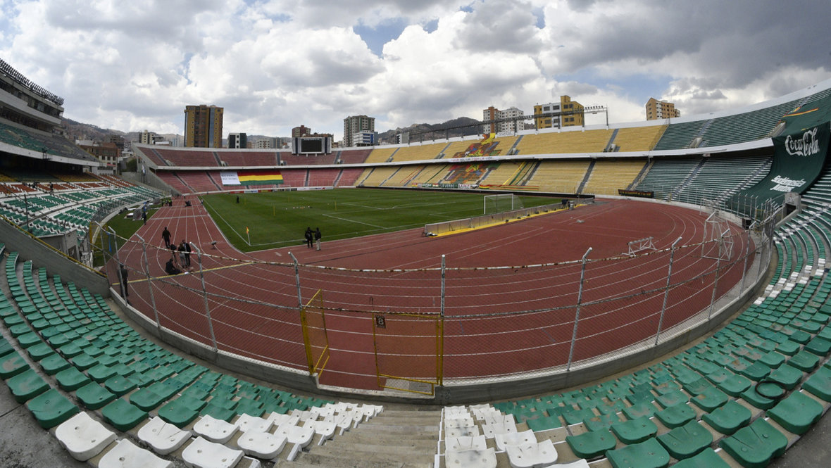 Cтадион «Эрнандо Силес».