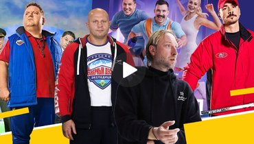 Круглосуточный спортивный канал