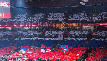 «Россия, моя любимая». Сербы устроили братский перформанс на матче с литовцами в Евролиге