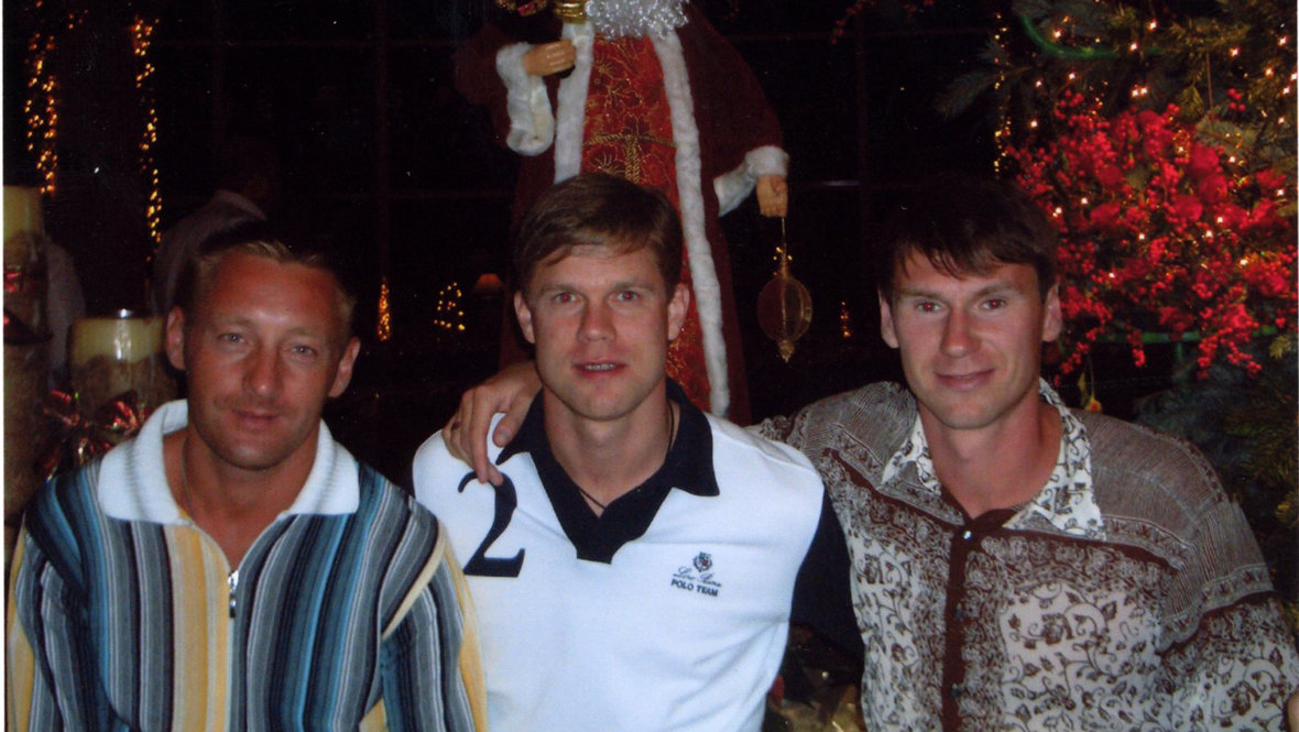 Андрей Тихонов, Владислав Радимов и Егор Титов.