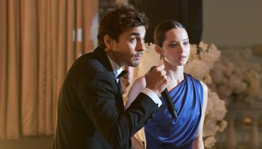 Тысяча нет и одно да сериал 2025: трейлер и дата выхода — где смотреть.