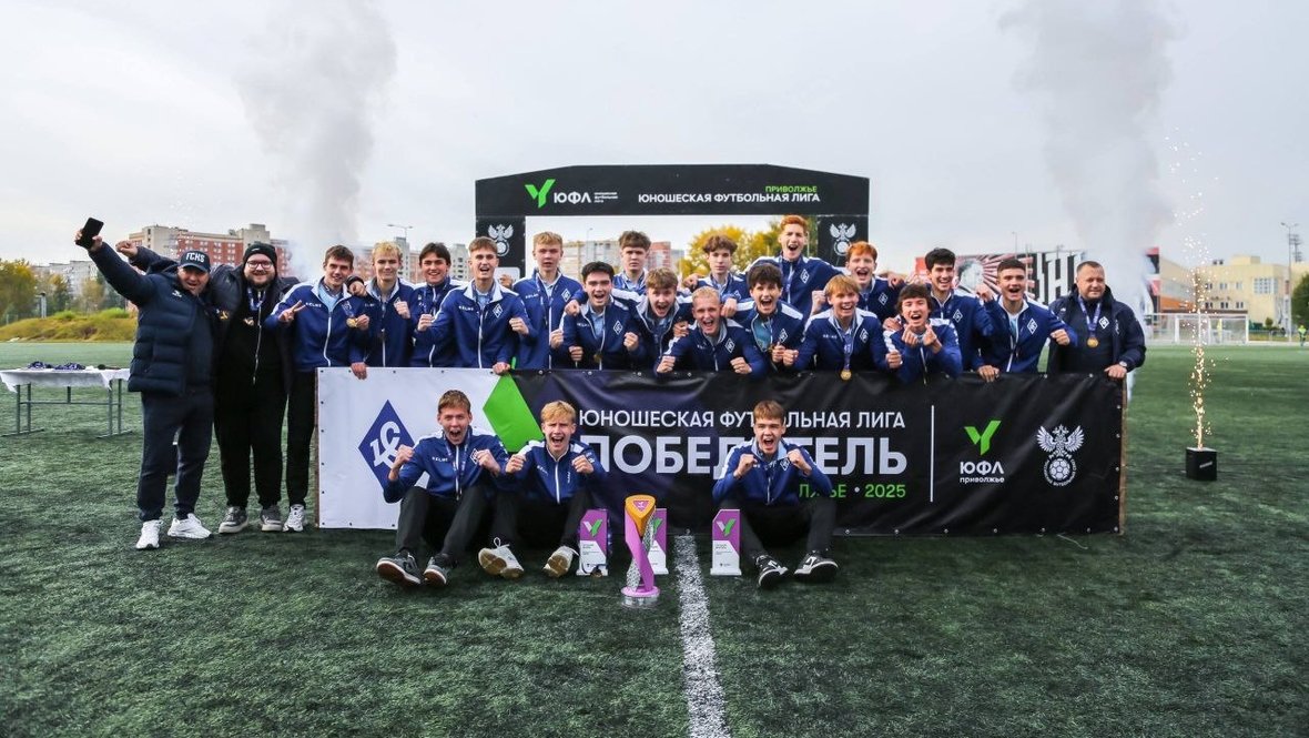 Футболисты «Крыльев Советов» в ЮФЛ Привольжье-1.