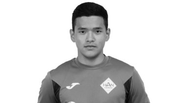 Диас Толеу.