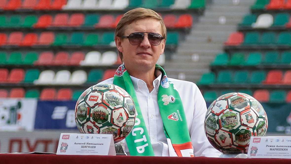 Алексей Щиголев.