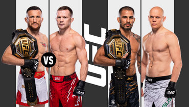 Мераб Двалишвили vs Петр Ян, Александр Пантожа и Богдан Гуськов.