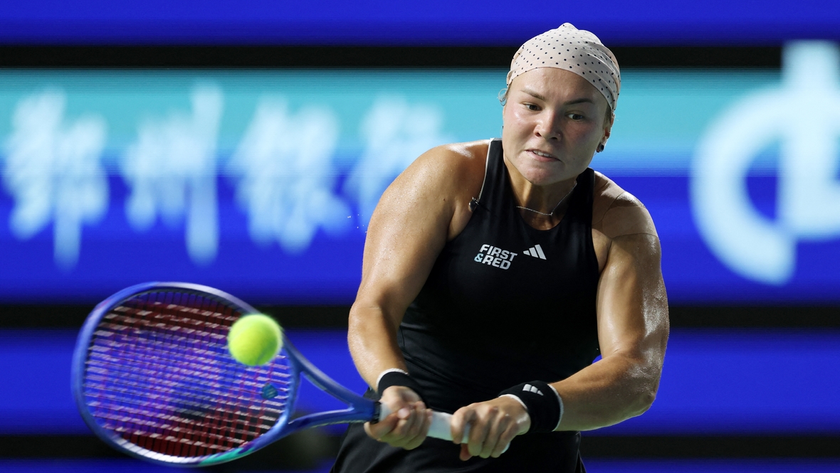 Диана Шнайдер.