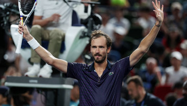 Медведев: «Надеюсь, что еще будет возможность сыграть на Кубке Кремля»