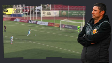 Скандал во Второй лиге: вратарь «Алании» отказался отражать пенальти, а Гогниев увел команду с поля