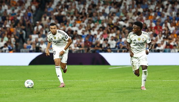 «Хетафе» — «Реал»: онлайн-трансляция матча ла лиги