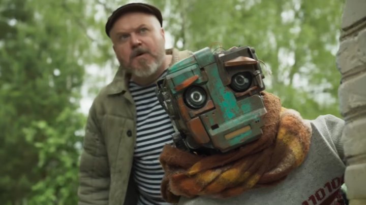 Кадр из сериала «Кибердеревня», реж. Сергей Васильев, «Кинопоиск»