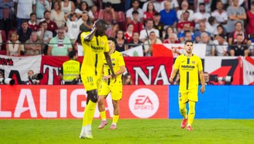 «Вильярреал» — «Манчестер Сити»: онлайн-трансляция матча Лиги чемпионов