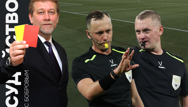 Разбор судейства в матчах 12-го тура РПЛ сезона-2025/26.