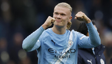 «Вильярреал» — «Манчестер Сити»: Холанн выйдет в стартовом составе