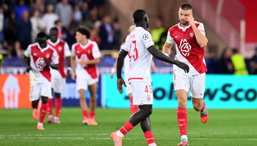 «Монако» — «Тоттенхэм»: онлайн-трансляция матча Лиги чемпионов