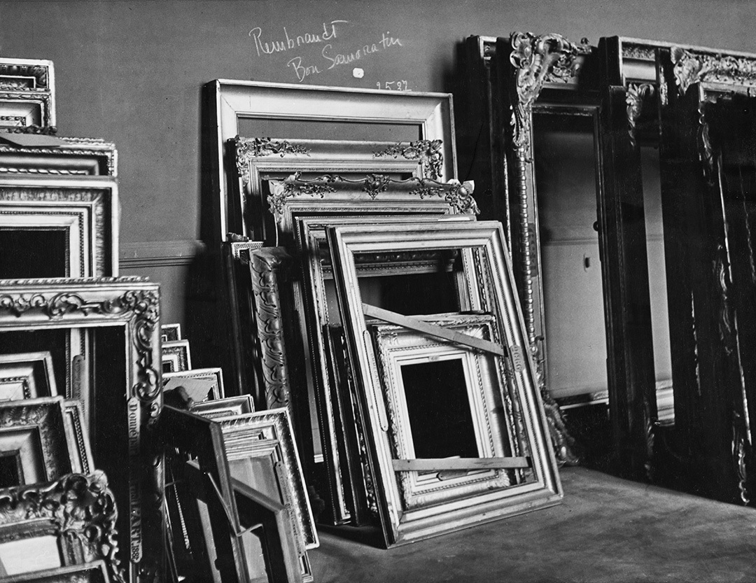 Ограбления