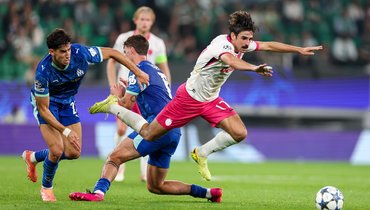 «Марсель» в меньшинстве уступил «Спортингу»