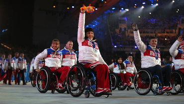 Сборной России не будет на Паралимпиаде-2026.
