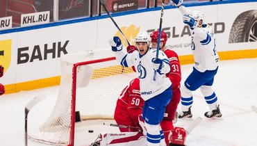 Московское «Динамо» всухую разгромило «Спартак» в матче КХЛ.