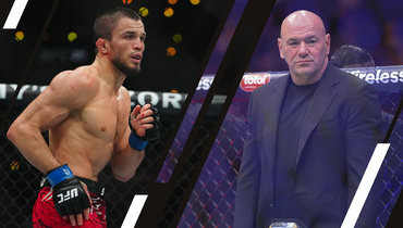 Дана поставил условие Умару, ирландец устроил скандал на АСА. Эмираты в ожидании UFC 321