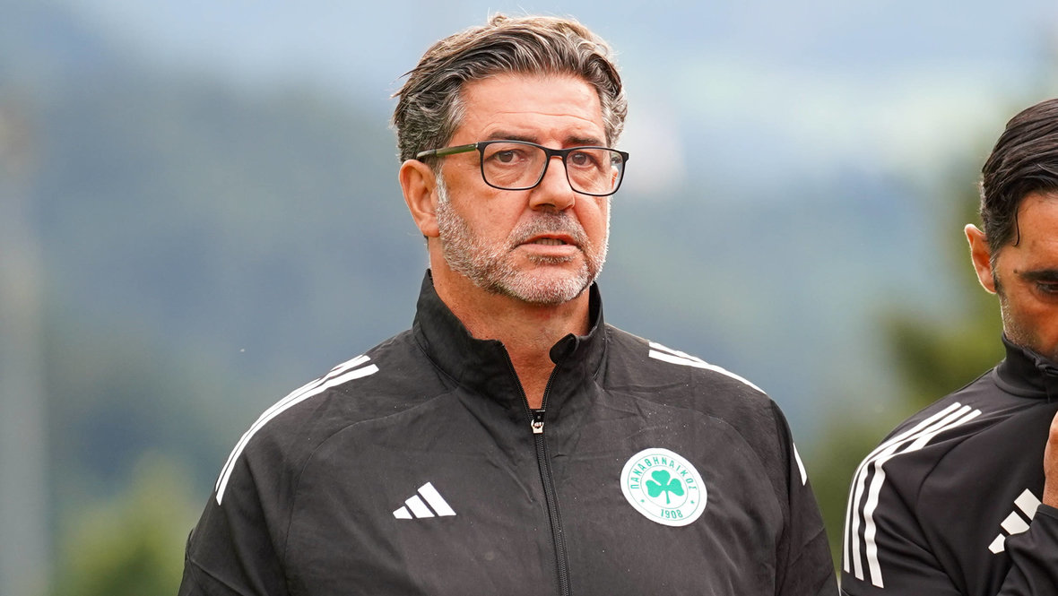 Руй Витория.