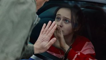 Сериал Как приручить лису 2025: обзор первых серий.