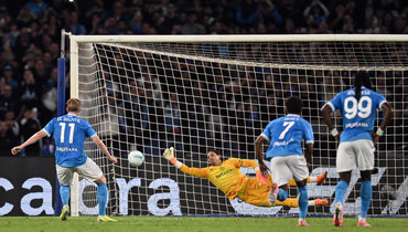 «Наполи» прервал четырехматчевую победную серию «Интера» в Серии А