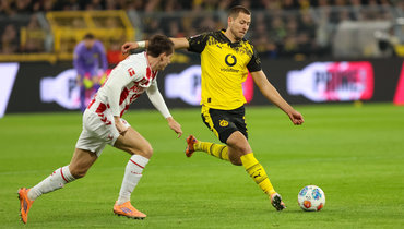 Дортмундская «Боруссия» обыграла «Кельн» в Бундеслиге
