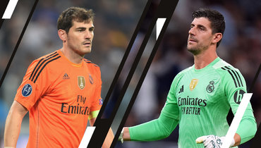 Касильяс или Куртуа? Кто лучший вратарь «Реала» в XXI веке