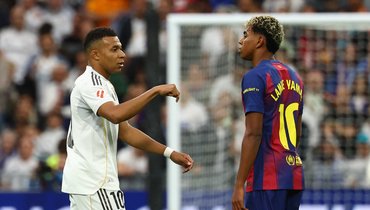 Килиан Мбаппе и Ламин Ямаль в матче 10-го тура Ла лиги «Реал» — «Барселона» (2:1) 26 октября.