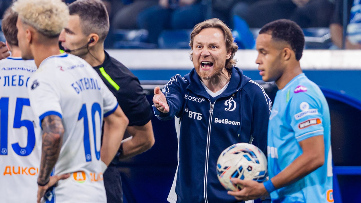 Валерий Карпин.