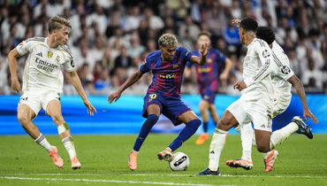 Ламин Ямаль.