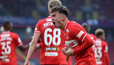 Угальде: «В прошлом сезоне у меня получилось стать лучшим бомбардиром. Попробую и в этом»