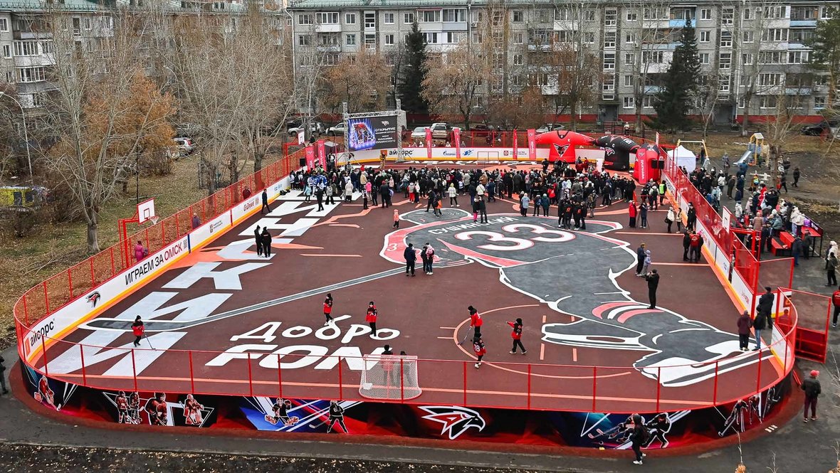 Площадка Максима Сушинского.