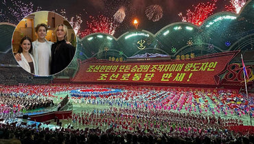 Таисия Шепталина, Дмитрий Пекин и Ксения Конкина.