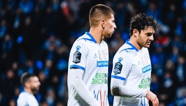 «Факел» — «Арсенал»: онлайн-трансляция матча Кубка России