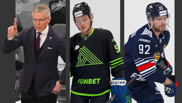 Главный тренер СКА Игорь Ларионов, форвард «Салавата Юлаева» Шелдон Ремпал, нападающий «Металлурга» Евгений Кузнецов.