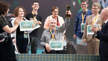 Россияне — победители Олимпиады ФИДЕ среди лиц с ОВЗ