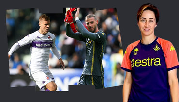 «В «Фиорентине» Кокорина все знают и вспоминают. А де Хеа здоровается по-русски». Интервью российского тренера «фиалок» Марии Буровой