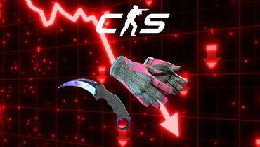 Обвал рынка скинов в Counter-Strike 2. Как геймеры потеряли 2 миллиарда долларов за ночь