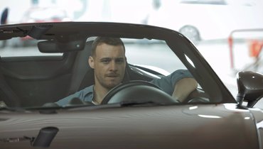 Кадр из сериала «Сердцебиение», реж. Бурджу Алптекин, OGM Pictures