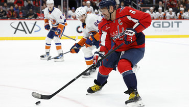 Александр Овечкин.